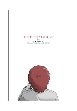 [Crack Graphic (Ryoh-Zoh)] Better Girls