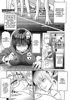 [DISTANCE] Joshi Luck! ~2 Years Later~ Ch. 5 (COMIC ExE 08) [English] [cedr777] [Digital]