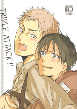 (FALL OF WALL2) [RRO (Ruratto)] Triple Attack!! (Shingeki no Kyojin)