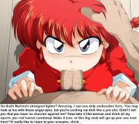 200px x 179px - Degradation and humiliation of Ranma - hentai captions by SissTiss - From  ImageFap - E-Hentai Lo-Fi Galleries