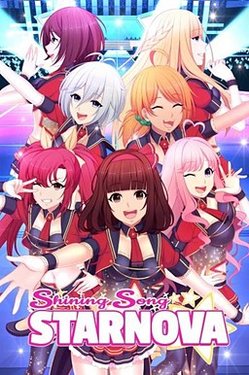 [Love in Space] Shining Song Starnova