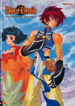 [Inomata Mutsumi] Tales of Eternia Premium Visual Book