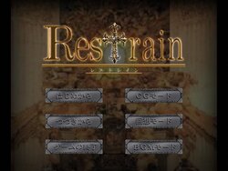 [Spiel] Restrain