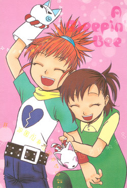 (SUPER10) [Dennouteki Tamashii, Renai Shounen Shoujo (Kurakami Yuuma, Hinomi)] A Sleepin’ Bee (Digimon Tamers)