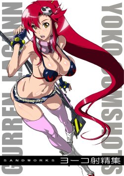 (C74) [SANDWORKS (Suna)] Yoko Shasei Shuu (Tengen Toppa Gurren Lagann) [Spanish]