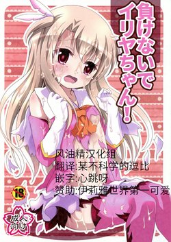 manga-image-1