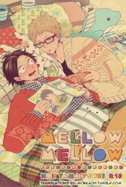 (C85) [Strawberry55 (Mitsuya)] MELLOW MELLOW (Haikyuu!!) [English] [Mokkachi]