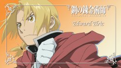 [Eyecatch] Fullmetal Alchemist Brotherhood