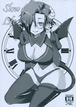 [Shirakaba Doori (DRY)] Slow Life