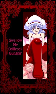 [Shirakawa Tomoaki] Sou, Sonomama Nomikomi Nasai Watashi no Dorichin Gungnir | Swallow My Drillcock Gungnir (Touhou Project) [Spanish] [ElMoeDela8]