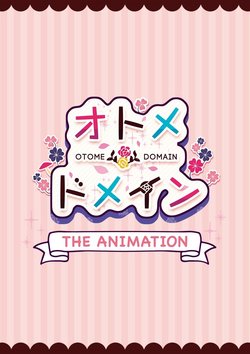 Otome Domain the Animation (Gif/Screens)