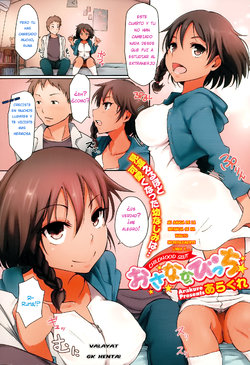 [Arakure] Osanana Bitch (COMIC Megastore Alpha 2015-06) [Spanish] [GK HENTAI]