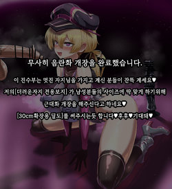 2107081420