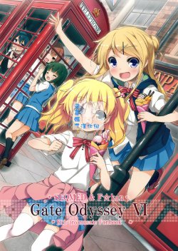 (Kiniro Happy Days 3-nichime) [SEQMED, F☆kan (Yumeno Owari, Fukuda Fukutarou)] Gate Odyssey VI (Kiniro Mosaic) [Chinese]