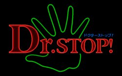 [Alice Soft] Dr. Stop! [1990]