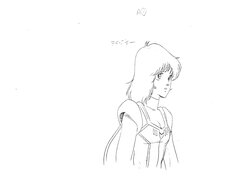 The Super Dimension Century Orguss Production Sketches