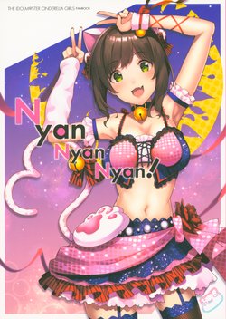 (C94) [E-Gis (Kouda Hayato)] Nyan!Nyan!Nyan! (THE IDOLM@STER CINDERELLA GIRLS)