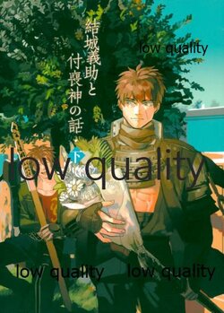 manga-image-1