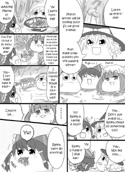 Yukkuri - Useless Reimu