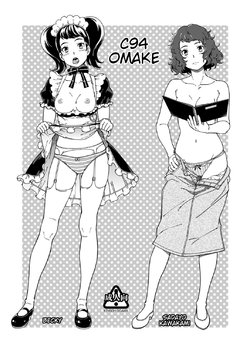 [Kensoh Ogawa (Fukudahda)] C94 no Omake (Various) [Portuguese-BR] [digital]