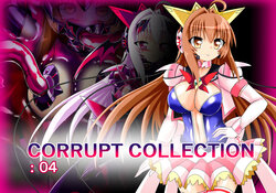 [ULTRA ○NE (Zest)] CORRUPT COLLECTION 04