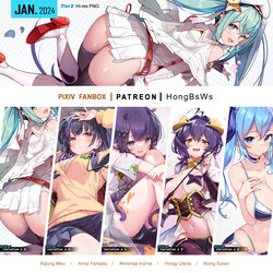 [HongBsWs] January 2024 Illustration Pack