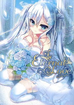 [Melonbooks] Gekkan Uribou Zakka Ten Theme-Wake Gashuu 10 "Eternal Love to You"