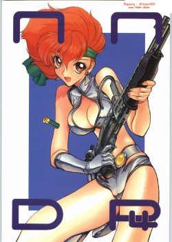 (C64) [Nawanoren (Gachoon)] NNDP 4 (Dirty Pair) [Russian] {Witcher000}