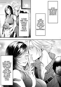 [K] CloTi Manga (Final Fantasy VII) [English] [Mysterandom]