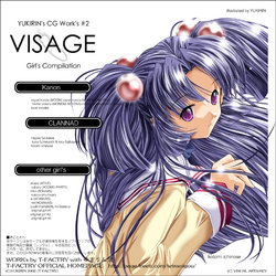 [Yukirindou (Yukirin)] VISAGE 2 (Various)