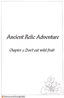 [FireEagle2015] Ancient Relic Adventure