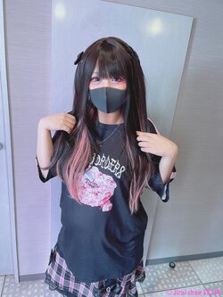 COSPLAYTALES Landmine