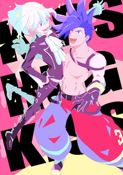 [Hinoki] KISS HUG KISS (Promare) [Digital]