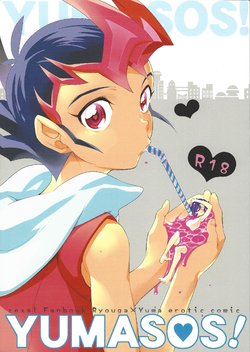 manga-image-1