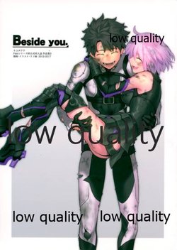 (C92) [Nekotawawa] Beside you. (Fate/Grand Order)