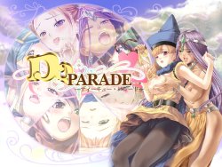 [M.A.F] DQ PARADE (Dragon Quest)