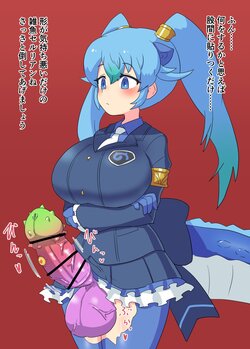 [Vitaminmi] Kisei Gata Cerulean ni Hari Tsukarete Kagayaki wo Ubawareru Seiryuu (Kemono Friends)