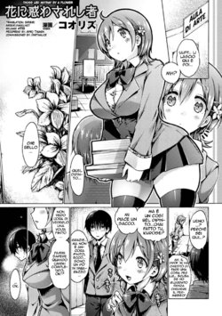 [Koorizu] Hana ni Madowasareshi Mono (Kisei sareta Bishoujo ga Midara ni Kawaru Vol. 2) [Italian] [Hentai Fantasy] [Digital]