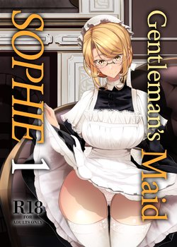 [Metro Notes (Tsumetoro)] Shinshi Tsuki Maid no Sophie-san 1 [English] {2d-market.com} [Decensored] [Digital]