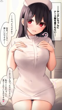 [Ramchi] [Nurse Fuku de (Imishin)] Yandere-chan