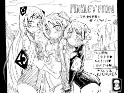 [KICHUREA] Finklefion ～Doki ☆ Megamisama ni Tanetsuke Shichao!～