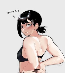 [ThiccwithaQ/Nyantcha]电锯人图集(Chinese)