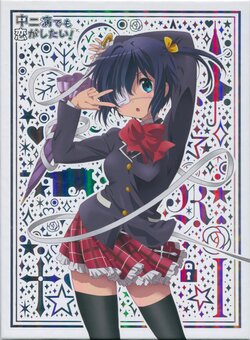 Chuunibyou Demo Koi ga Shitai! + Ren(S2) + Movie BD Scans + Booklet