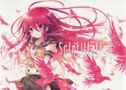 (C94) [Pink*Pop*Corn (Tachitsu Teto)] Scintillation (Shakugan no Shana)