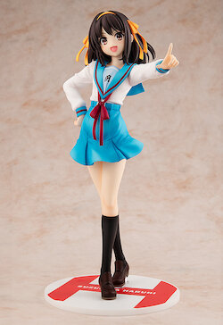 KDcolle "Haruhi Suzumiya" Series Light Novel Edition Haruhi Suzumiya 1/7 Complete Figure