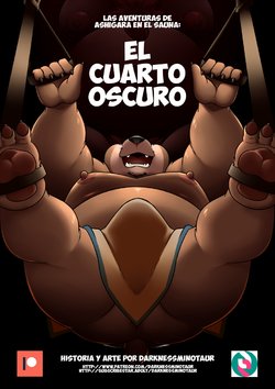 [Darknessminotaur] El cuarto oscuro [ESP]