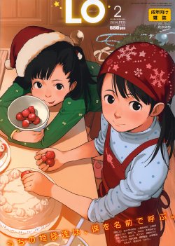 manga-image-1