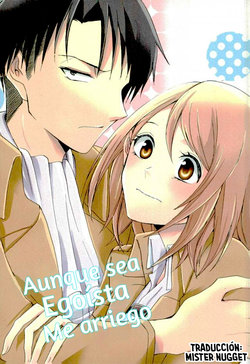 [(ASH)] Aunque sea Egoísta, Me arriesgo (B678021) (V3) (Shingeki no Kyojin) [Spanish] [Mr. Nugget]