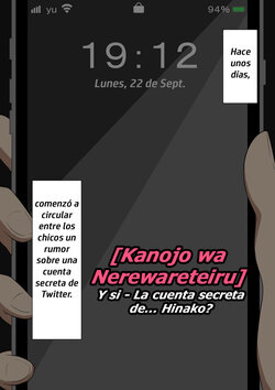 [Netorare no Tami] Kanojo wa Nerewareteiru - Y Si... - La Cuenta Secreta de... Hinako?