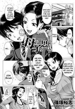 [Shinozuka Yuuji] Oyako no Omoi (COMIC TENMA 2016-03) [Vietnamese Tiếng Việt]